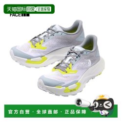 北面 日本直邮The North Face Vectiv Enduris 4 男士越野跑鞋 NF02503
