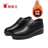 蜘蛛王 男款休闲高帮皮鞋 D206RH48521