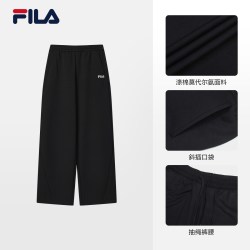 FILA 针织长裤26秋季新款女裤休闲垂感户外运动美式阔腿裤子