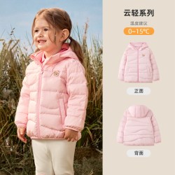 Paw in Paw PawinPaw卡通小熊童装26年冬季新款男女童连帽绗缝羽绒服