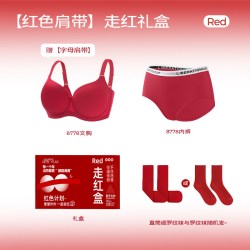 糖粒 大码红色内衣内裤套装本命年女马年结婚新娘大胸文胸罩