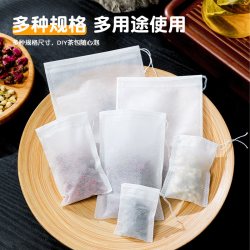 黑精鹰 食品级无纺布过滤袋药包纱布袋中药煎药袋熬袋子卤料包一次性茶叶