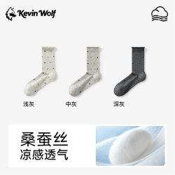 凯文狼 蝴蝶结白色袜子女士夏薄款中筒袜堆堆网眼防臭桑蚕丝miu长袜超薄