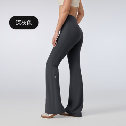 Keep 瑜伽长裤女夏健身吸湿舒适高腰修身喇叭裤紧身裤1365