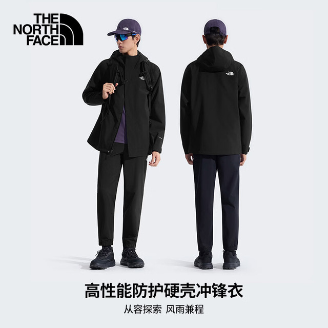 北面 冲锋衣男SANGRO单层硬壳DRYVENT防风防水