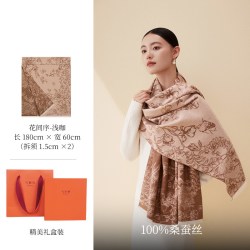 万事利 [真丝披肩]万事利桑蚕丝围巾妈妈拉绒空调披肩生日七夕礼物花间序