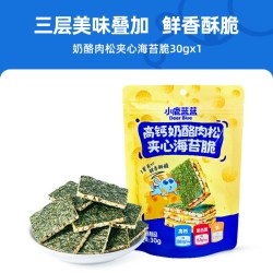 小鹿蓝蓝 阳光夹心海苔