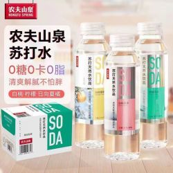 农夫山泉 苏打水 410ml