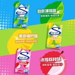 炫迈 无糖口香糖薄荷糖任选4件清新口气水果味硬糖果铁盒便携装