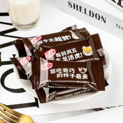徐福记 奇巧巧克力散装黑巧草莓味纯可可脂巧克力休闲零食官方正品