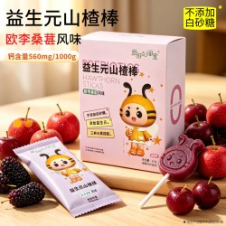 益生元欧李桑葚山楂棒85g/盒生产不加蔗糖儿童健康零食小吃独立装