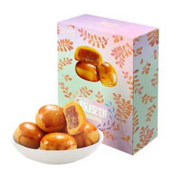 元气方块 陈皮饼特产中式糕点珠海特产传统糕点澳门手信零食凤梨酥饼茶点心