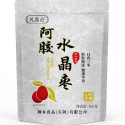 锦瑭轩 阿胶水晶枣即食阿胶枣软糯香甜无核女士阿胶金丝蜜枣独立装