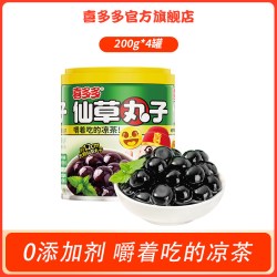 喜多多 仙草丸子罐头凉茶植物饮料夏季仙草蜜仙草冻奶茶
