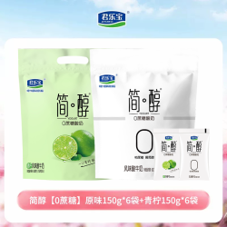 君乐宝 慢醇炭烧酸奶150g*12袋风味发酵低温蔗糖酸牛奶原味椰果