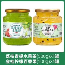 欧享客 新货蜂蜜柚子柠檬百香果茶金桔果酱茶冲饮水果茶夏天泡水喝柚子茶