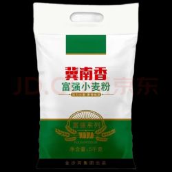 冀南香 富强小麦粉家用包子饺子馒头饼白面 中筋10斤