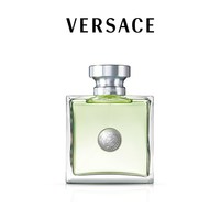 VERSACE 心动地中海女士香水旗舰店专柜同款
