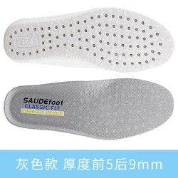 爆米花鞋垫boost男女柔软弹力缓震舒适透气轻盈跑步篮球运动