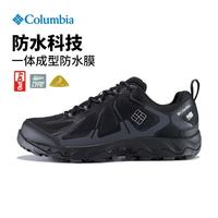 Columbia 26春夏哥伦比亚狂峰徒步鞋男鞋户外轻盈缓震防水抓地登山鞋YM1812 010 42 (270mm) /9