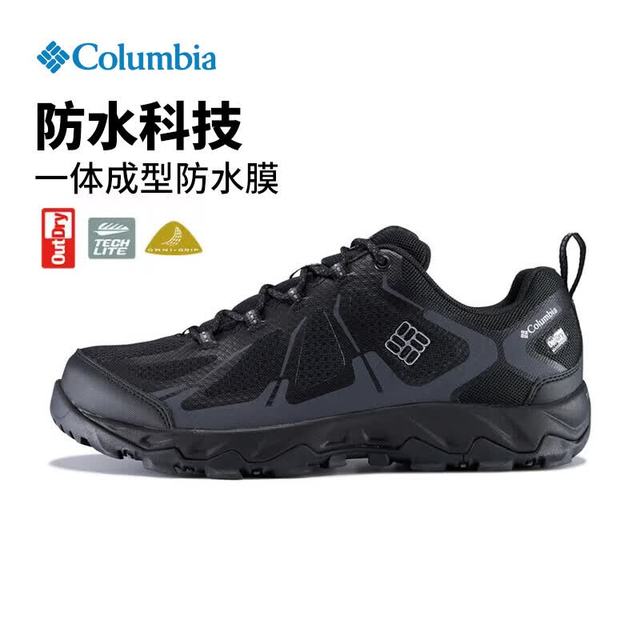 Columbia 26春夏哥伦比亚狂峰徒步鞋男鞋户外轻盈缓震防水抓地登山鞋YM1812 010 42 (270mm) /9