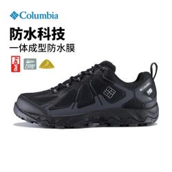 Columbia 26春夏哥伦比亚狂峰徒步鞋男鞋户外轻盈缓震防水抓地登山鞋YM1812 010 42 (270mm) /9