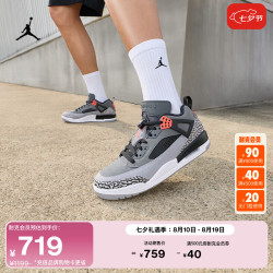 NIKE 乔丹男子运动鞋夏季低帮缓震老爹鞋JORDAN SPIZIKE FQ1759 011暗灰/红外线红/黑/水泥灰/白 41