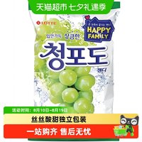 88VIP：乐天 青葡萄味水果硬糖 153g 袋装