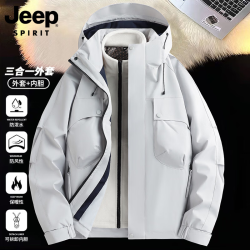 JEEP SPIRIT 三合一石墨烯摇粒绒内胆冲锋衣