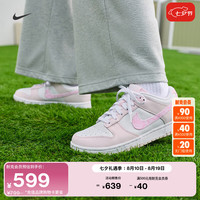 NIKE 女子平底运动鞋夏季胶底低帮轻便板鞋NIKE DUNK LOW FD1449 100白色/珍珠粉/中柔粉 42