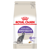 ROYAL CANIN 皇家 SA37绝育呵护成猫猫咪干粮