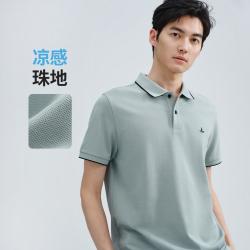 navigare 意大利小帆船春夏短袖翻领POLO衫