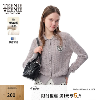 TEENIE WEENIE 小熊女装针织开衫秋气质绞花镂空POLO领上衣