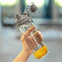 LOCK&LOCK Tritan材质 850ML 塑料杯