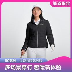 波司登 女短款鹅绒运动轻薄保暖修身外套羽绒服