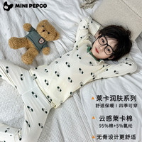小猪班纳 儿童A类纯棉秋衣+秋裤套装