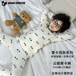 小猪班纳 儿童A类纯棉秋衣+秋裤套装