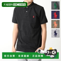RALPH LAUREN 日本直邮 POLO Ralph Lauren Polo衫 710782592 男式小马标志刺绣