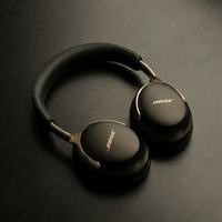 百亿补贴：BOSE QuietComfortUltra II700三代头戴消噪耳机主动降噪蓝牙耳机