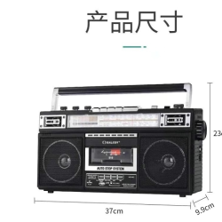 格雷迪 复古磁带收录机卡带四喇叭立体声老人蓝牙全波段收音机