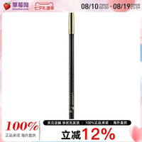 移动端：兰蔻 -科尔细点眼线笔Le Crayon Khol#01 Black 黑色 1.8g