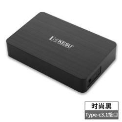 科硕 高速加密 桌面移动硬盘  时尚黑 3TB