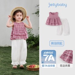 jellybaby 女童洋气套装新款小童甜美长裤宝宝两件套夏季儿童夏装女