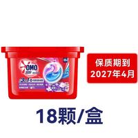 奥妙 洗衣凝珠(三效同步怡神薰衣草)