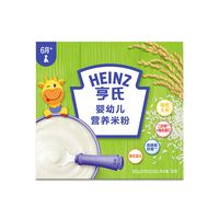 移动端：亨氏 五大膳食系列 米粉