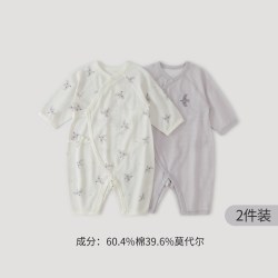 巴厘小猪 新生婴儿衣服夏季长袖薄款空调服莫代尔睡衣哈衣宝宝连体衣2件装