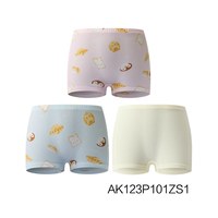 移动端：爱慕 儿童内裤A类分阶裤二阶儿童男女孩内裤平角三角莫代尔多条装