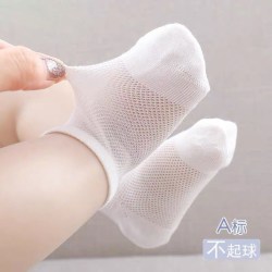 乔逗 婴儿袜子春夏薄款a类儿童船袜宝宝棉袜夏季男女网眼袜白色长筒