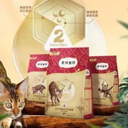 弗列加特 猫粮新版本0压乳夹心猫粮全价主食猫咪粮