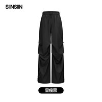 移动端：SIINSIIN 伞裤女款冰皮运动防晒裤DB